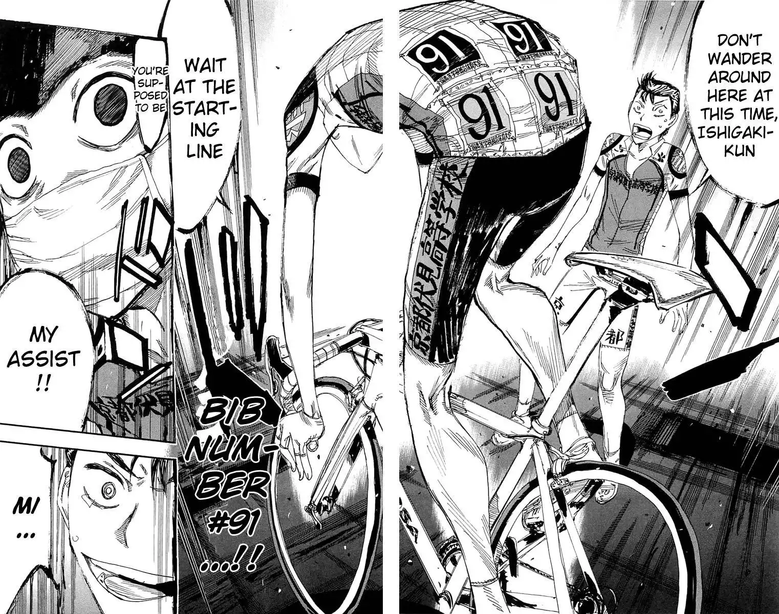 Yowamushi Pedal Chapter 160 10